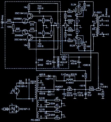 Circuit amplificator hibrid și design