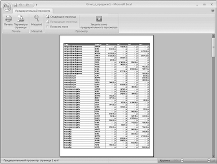 Capitolul 11 ​​de imprimare, ajutor și unele setări de program excel