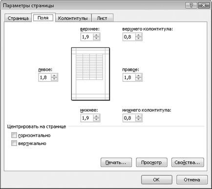 11. fejezet Nyomtatás, segítségre rendszer és néhány program excel beállítások (Printing) 11. fejezet Nyomtatás, segítségre rendszer és néhány excel program beállításait