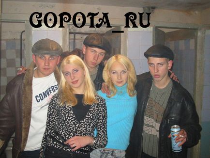 GOPNIK, Netlore GOPNIK, emberek, fiú, a társadalom, huligánok, punkok