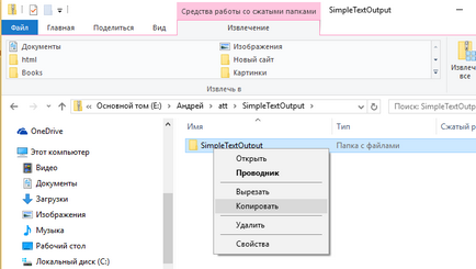 Ide microsoft studioul vizual, programarea cursurilor limbi si, si, pascal