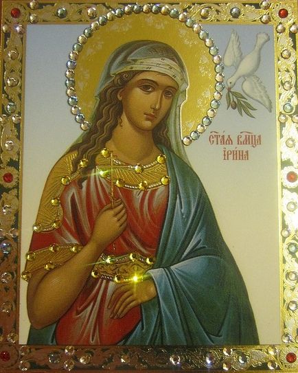 Ікона святої Ірини, святі