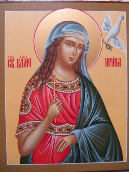 Icon St. Irene, szent (ikon) Az ikon a Szent Irén, a szentek