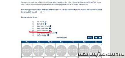Інструкція як забронювати сніданок в берлінській телевізійній вежі