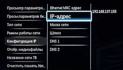 Instrucțiuni pentru conectarea Philips la Internet prin intermediul asistenților wifi - philips ™