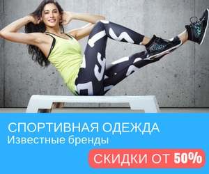 Internet magazin fluture în site-ul oficial vladimir, catalog cu prețuri și reduceri