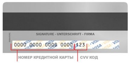 Інтернет-магазин натуральної корейської косметики kims, limoni, richenna, the plant base