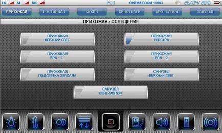 Ipad intelligens otthon rendszer, intelligens otthon - ez könnyű