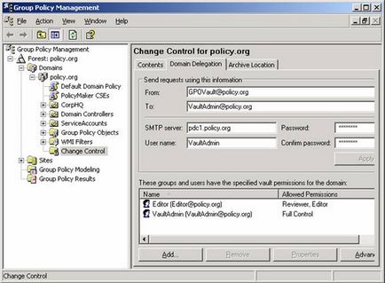 Використання advanced group policy management для захисту ваших gpo