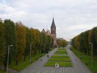 Székesegyház Kalinyingrád - a történelem, a múzeum, a test - hogyan juthatunk el oda, és mit kell látni