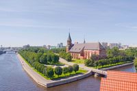 Кафедральний собор Калінінграда - історія, музей, орган - як дістатися і що подивитися