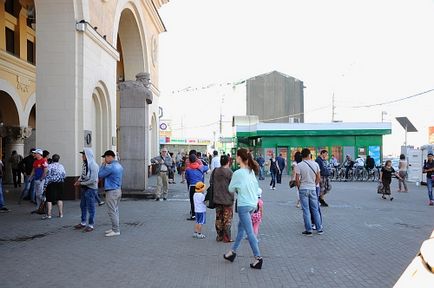 Cum sa ajungi la teatrul lunii (teatrul lunii)