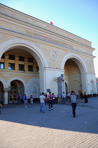 Cum sa ajungi la teatrul lunii (teatrul lunii)