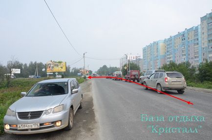 Cum să ajungi la Turgoyak din Chelyabinsk