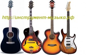 Care sunt chitara - ce fel de chitara exista - note ale profesorului de muzica