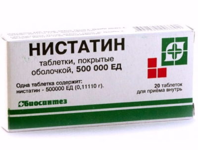 Az itt használt nisztatin tabletták korpásodás (nisztatin) Hogyan kell használni Nystatin tabletta korpásodás
