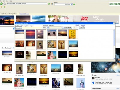 Cum se descarcă imagini din, promovarea site-urilor din Izhevsk