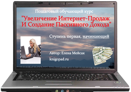 Як написати в техпідтримку Яндекса правильно