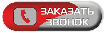 Як написати клопотання в гаї про непозбавлена ​​водійських прав