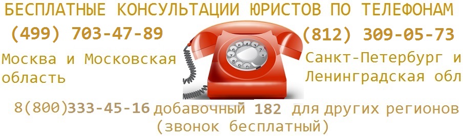 Як написати клопотання в гаї про непозбавлена ​​водійських прав