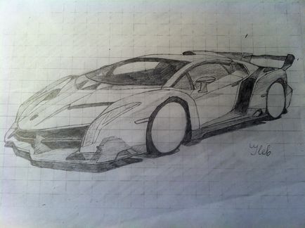 Hogyan kell felhívni a Lamborghini ceruza legegyszerűbb módja (autó) Hogyan kell felhívni a Lamborghini ceruza legegyszerűbb módja