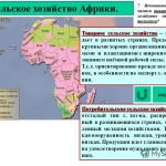 Як називається піч для лаваша в грузії секрети приготування грузинського лаваша - мір24, самий