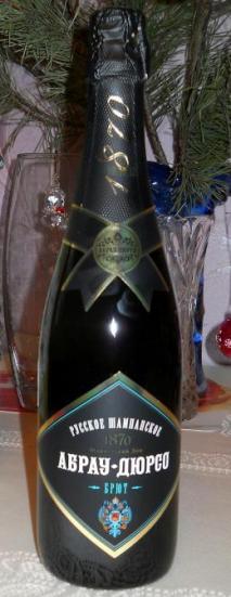 Cum de a distinge un fals de șampanie Abrau-Durso de original
