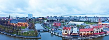 Cum se mută în Kaliningrad pentru o ședere permanentă merită să se miște