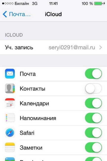 Cum se transferă contactele de pe iPhone pe Android