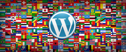 Cum de a traduce site-ul wordpress în alte limbi plug-in-uri și soluții - craft cu wordpress