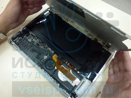 Hogyan tisztítható a laptop Apple MacBook Pro a portól, javítás studio - mind helyes!