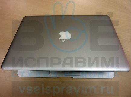 Cum de a curăța un mac macbook pro laptop de la praf, un studio de reparații - totul va fi reparate!