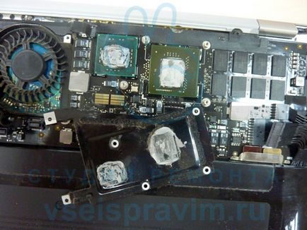 Cum de a curăța un mac macbook pro laptop de la praf, un studio de reparații - totul va fi reparate!