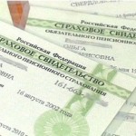 Cel mai simplu mod de a obține un certificat de pensie de asigurare este baza financiară