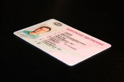Cum să obțineți permisul de conducere - nerezident și restul