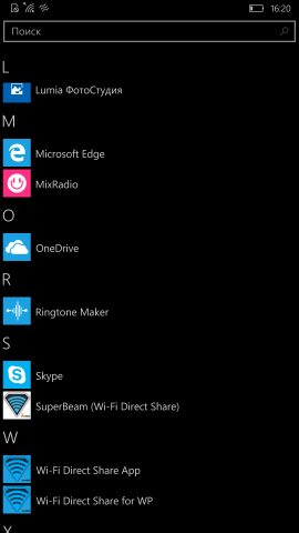 Cum se schimbă melodia unui apel la Windows 10 mobile