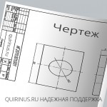 Cum să formulezi corect lista literaturii în lucrarea de curs, quirinus - portalul elevilor