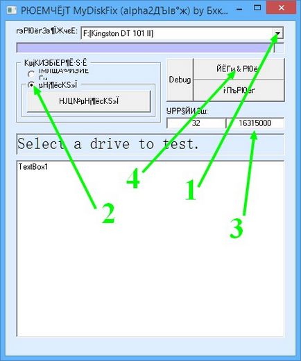 Cum se verifică dimensiunea reală a unei unități flash, world-x