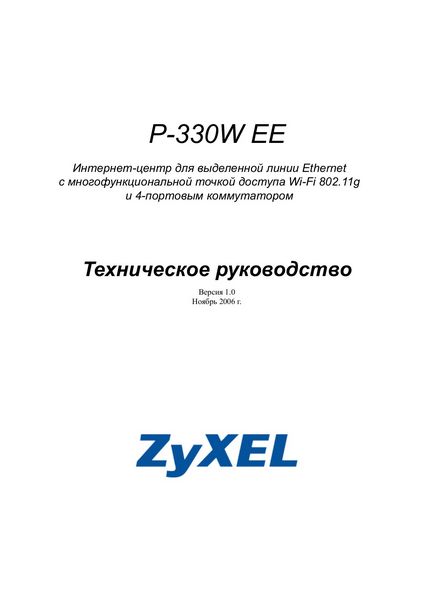 Hogyan készítsünk egy másolatot minden olyan marketing oldalon vagy előfizetési oldal