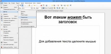 Cum să faci o prezentare gratuită pentru a încerca libreoffice