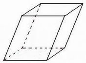 Cum se face o prismă triunghiulară a unui circuit de carton cu dimensiuni