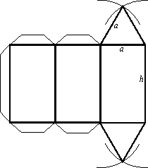 Как да си направим триъгълна призма от картон с размери схема
