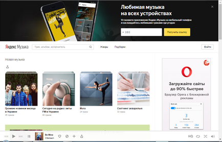 Hogyan lehet letölteni zenét Yandex zenét a számítógépre