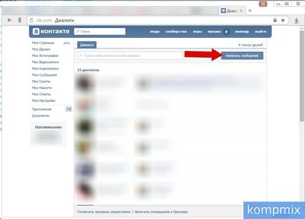 Cum de a crea o instrucțiune pas cu pas a conversației VKontakte