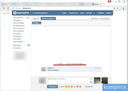 Cum de a crea o instrucțiune pas cu pas a conversației VKontakte