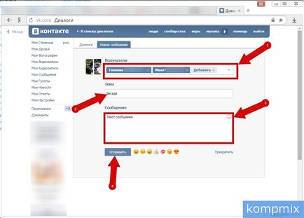 Cum de a crea o instrucțiune pas cu pas a conversației VKontakte