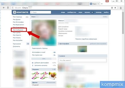 Cum de a crea o instrucțiune pas cu pas a conversației VKontakte