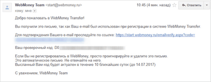 Cum se creează un portofel webmoney - o instrucțiune pentru începători