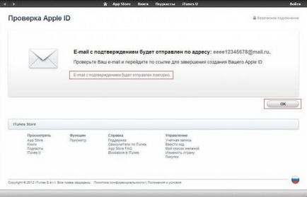 Cum de a crea un cont în itunes fără un card de credit - toate pentru iphone-ipad