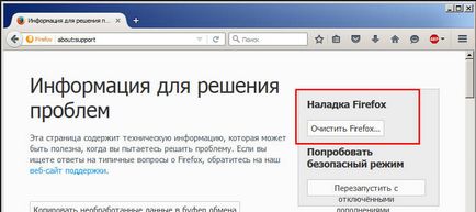 Cum se elimină yahoo de la firefox